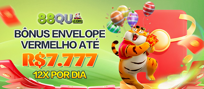 88QU Fundo de Resgate de Perdas Semanais